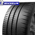 255/35 R20 97Y XL Michelin Pilot Sport Cup 2R N0