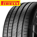 255/55 R19 111Y XL Pirelli Scorpion Verde AO FP